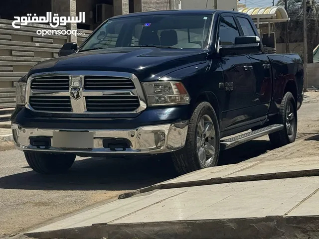 رام2017 رقم بغداد