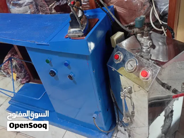 نورفا كوي بخار