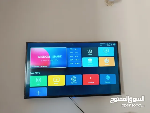 GIBSON Smart 48 Inch TV in Baghdad