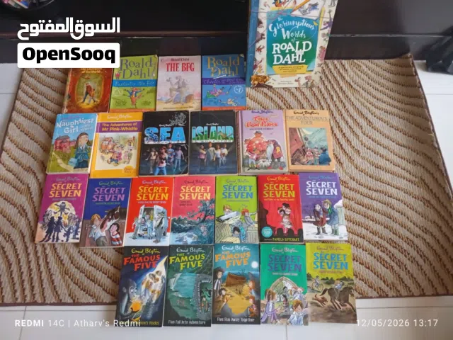 Books available for sale 1 omr each