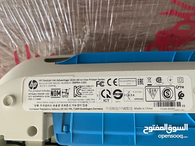  Hp printers for sale  in Irbid