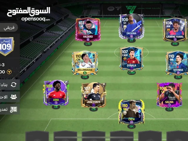 بيع حساب فيفا موبايل اوفر109