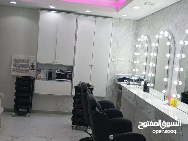 beauty salon