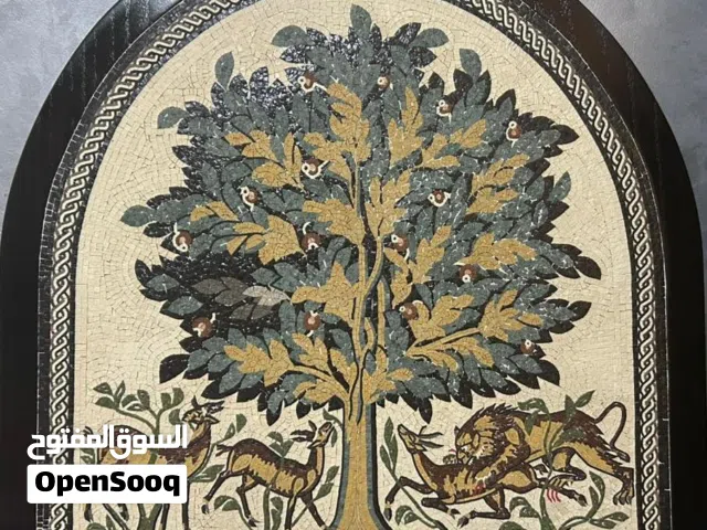 لوحه فسيفساء شجره الحياه