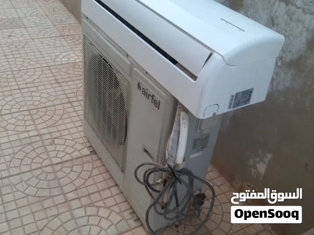 Air fell مكيف 24