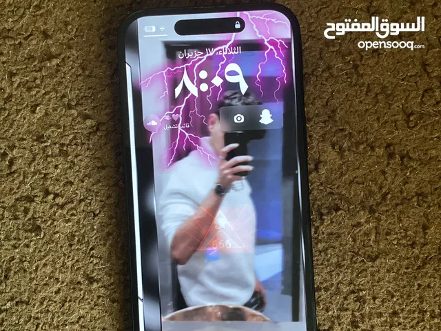 ايفون 15 مشفر