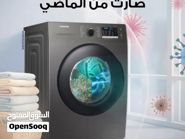 غساله سامسونج 9 ك 1400 دوره سعر حرق لست الكل