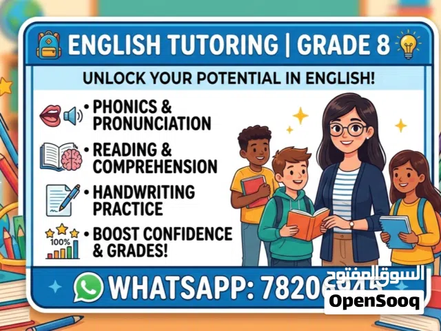 Online Male English Tutor available Till Grade 6th