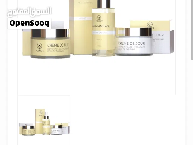 باقة التين البربري