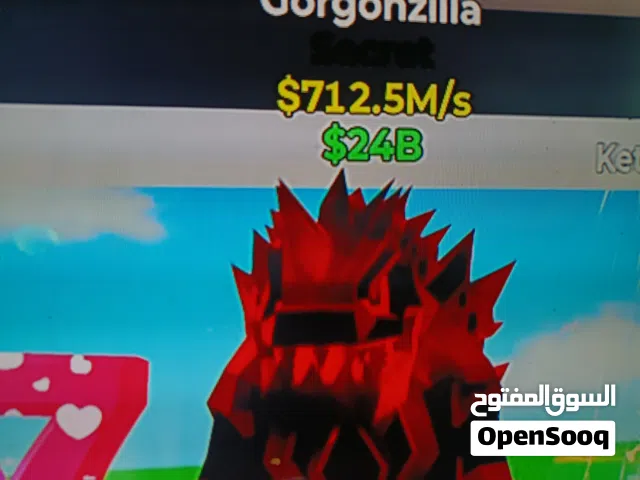 Fortnite gaming card for Sale in Al Dakhiliya