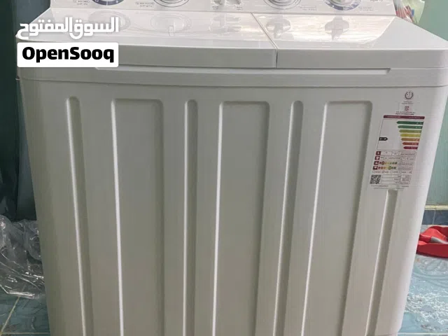 غساله جديده