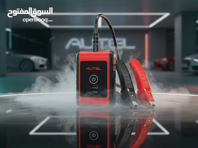 يتوفر لدينا جهاز لفحص بطارية (12v) #AUTEL_MAXI_BAS_BT506 يقوم بتحديد حالة البطارية بنسبة دقة 100%