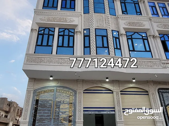 Building for Sale in Sana'a Other