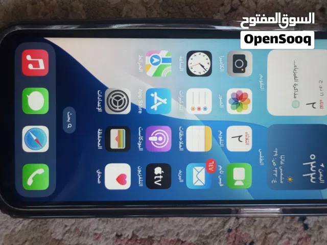 Apple iPhone XS 256 GB in Al Mukalla