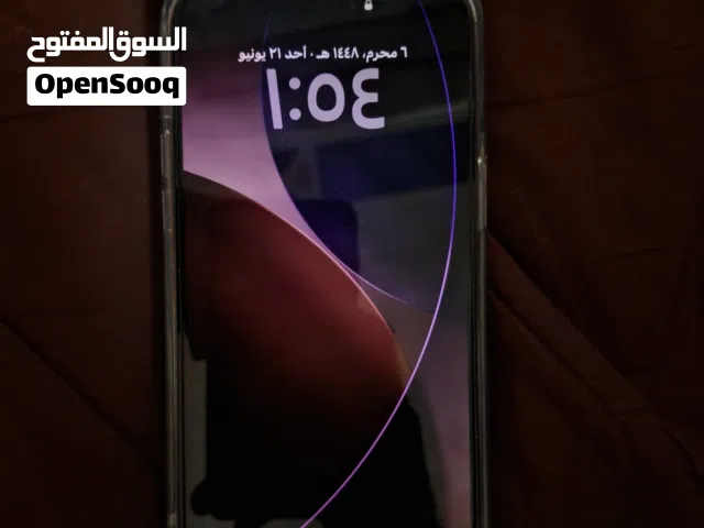 Apple iPhone 14 Pro Max 256 GB in Buraimi