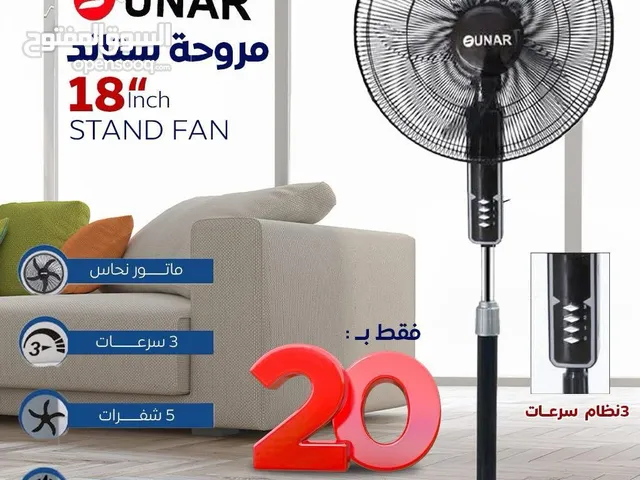 Fans for sale in Amman