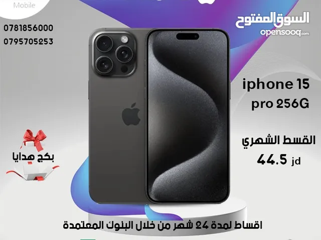 Apple iPhone 15 Pro 256 GB in Zarqa