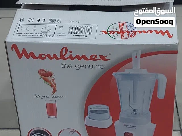 خلاط مولينكس سعر حرررق خلاط مولينكس اصلي كفالة وكالة مولينكس مع مطحنة بهارات ستانلس 400 واط قوي جدا