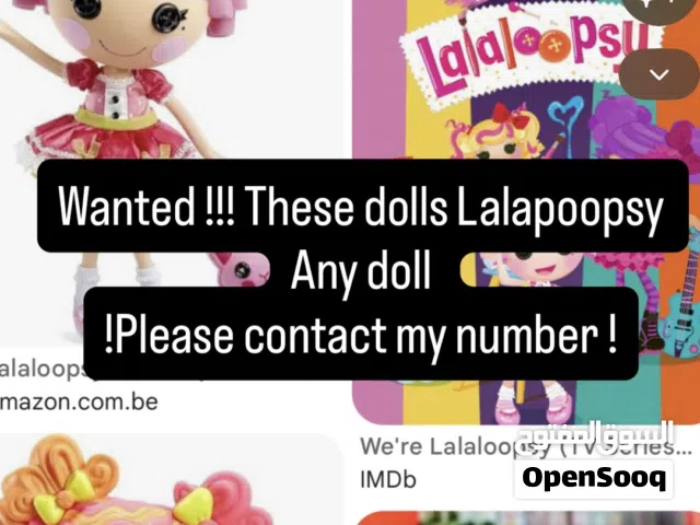 Wanted Lalaloopsy
