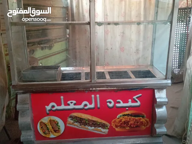 Other for sale in Giza