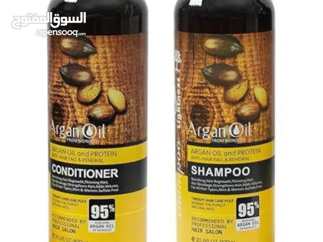 شامبو زيت الارغان الاصلي من المغرب