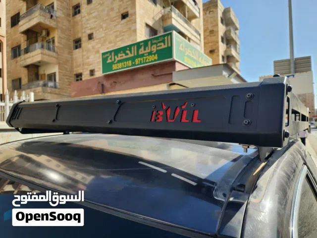 سلة علوية بحالة الجديد