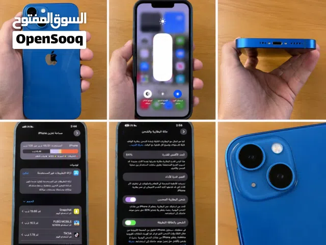 Apple iPhone 13 128 GB in Tripoli