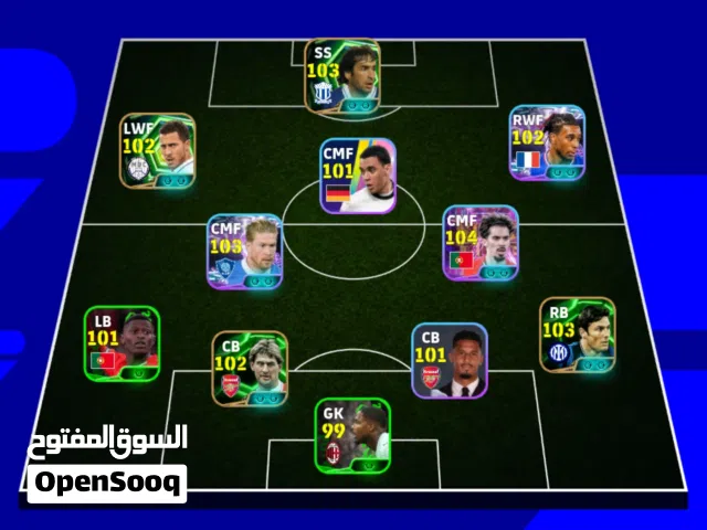 حساب بيس مقابل حساب فري فاير