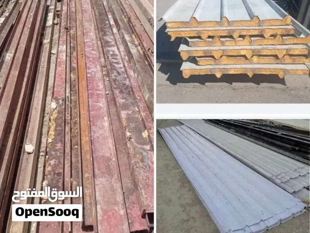 السلام عليكم مستعدون لشراء السندويج المستعمل والبوري والشخاط والشيلمان والكيربي وتفليش الجملونات وال