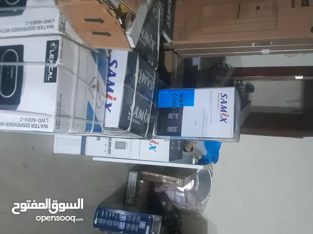 شركة السعاده وشركائه للخدمات اللوجستيه