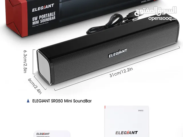 Elgiant SR050
