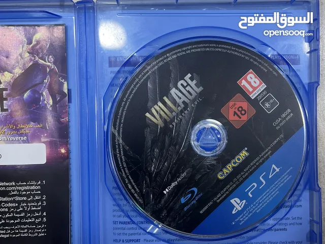 Resident Evil valage