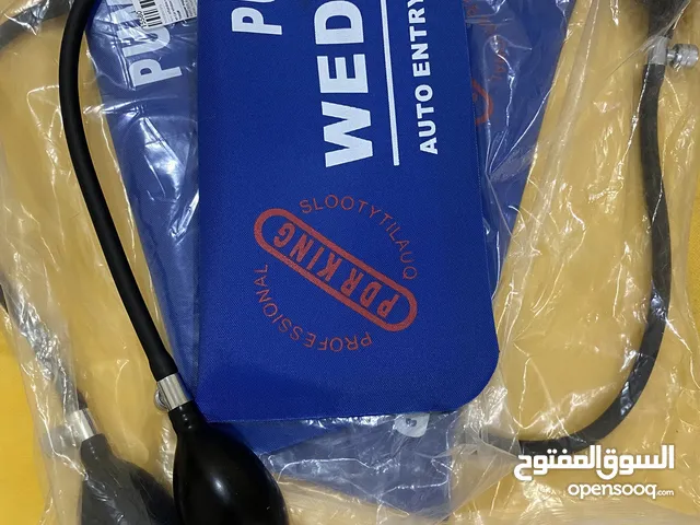بالون فتح السيارة