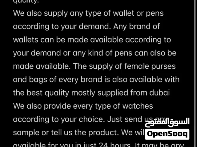 We provide any type of brand or any kind of watches according to your demand.