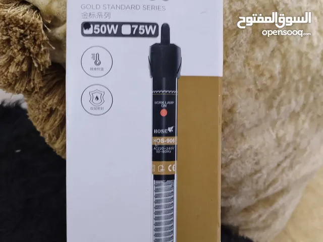 حوض زجاج للسلاحف البرمائية والاسماك واغراض للعناية بالسلاحف والاسماك