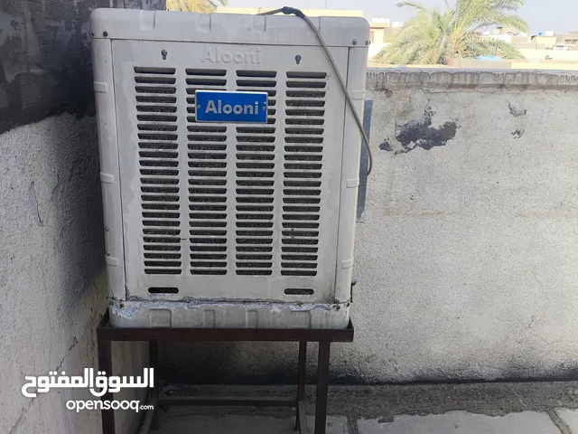 مبردة استخدام سنة واحدة فقط