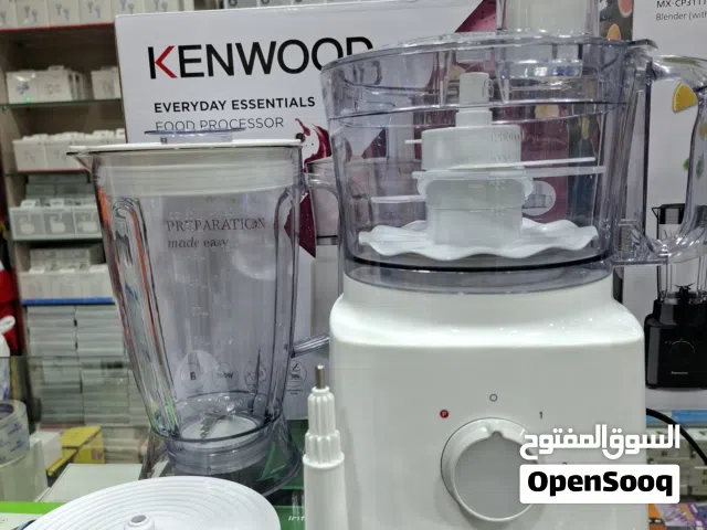 محضر طعام كينوود 750 واط،