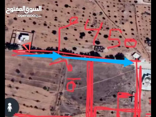 Mixed Use Land for Sale in Tarhuna AlKhadra