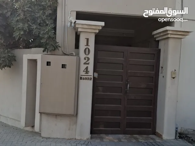 شقه للايجار