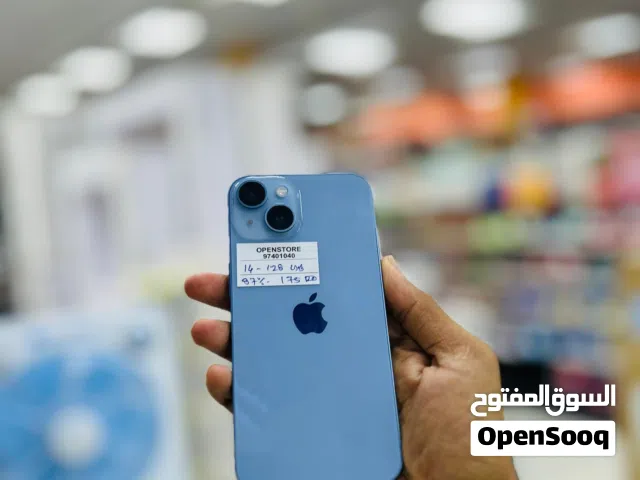 iPhone 14 -128 GB - Good performance available