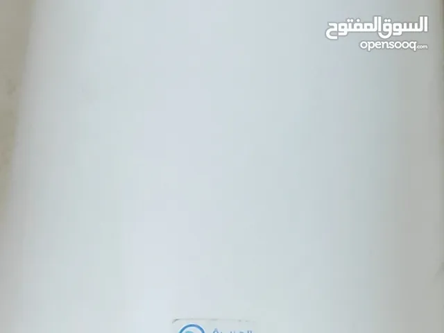 للبيع. ........