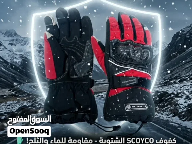 قفازات سكويكو شتوية ضد الماء SCOYCO MC15B-2 Waterproof Gloves