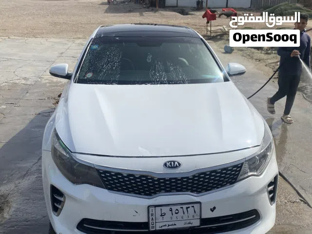 Used Kia Optima in Baghdad