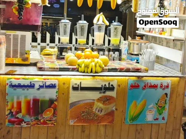 عربانه عصائر