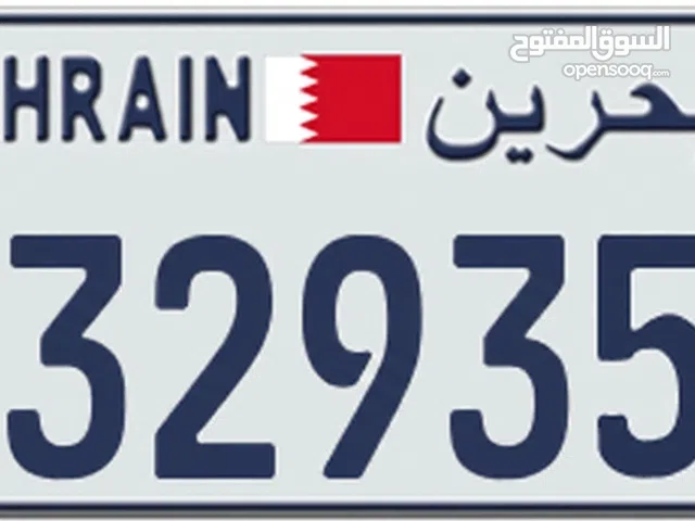 رقم سيارة خماسي للبيع 32935