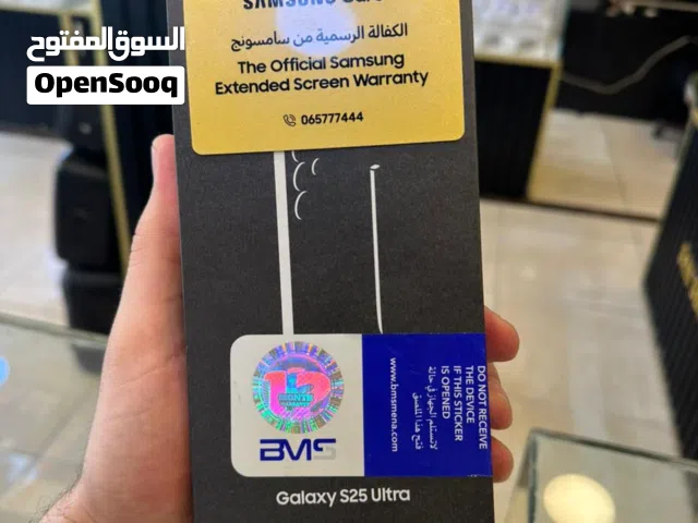 SAMSUNG S25 Ultra 1TB (BMS) جديد اقل سعر بالمملكه كفالة الوكيل الرسمي