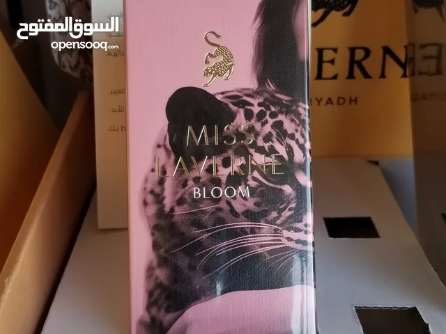 عطر ميس لافيرن بلوم الاصلي