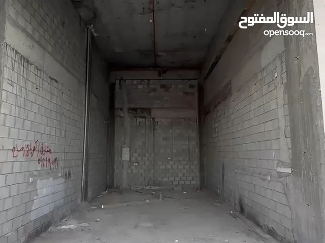 مجمع تجا ي