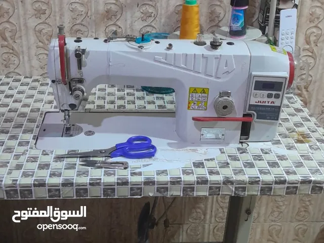 بظاعه اوربي