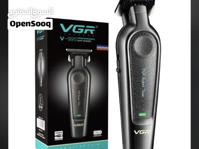 ماكينة vgr